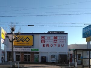 ゲオ豊川店