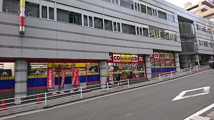 BOOKOFF 横浜東戸塚店