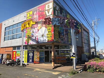 ゼスト横浜戸塚店