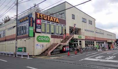 TSUTAYA 高階店